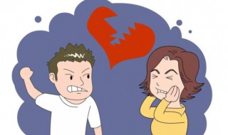 如何预防家暴 如何预防家暴论文