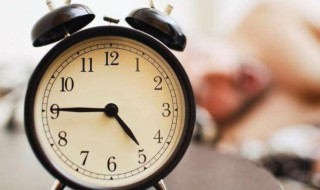 如何养成早起的习惯 怎么才能养成早起