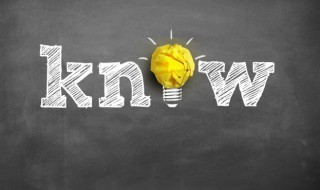 入梅时间怎么确定（入梅时间如何确定）