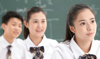 世界地球日主题（2023世界地球日主题）