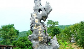 柳州景点 柳州有什么景点