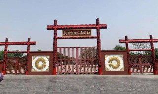 安阳十大最好玩的景点 安阳有哪些好玩的景点