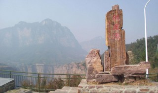 陵川旅游景点 陵川旅游景点大全