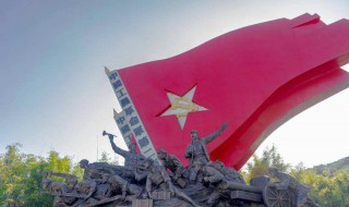 重庆红色旅游景点有哪些（重庆红色教育基地有哪些）
