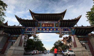 楚雄旅游景点大全 云南楚雄旅游必去的景点