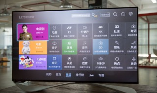 怎样给手机投屏到电视上 怎样给手机投屏到电视上播放