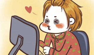 有黑眼圈是什么原因（有黑眼圈怎么办怎么去除）