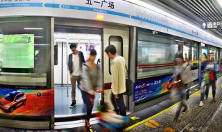 换乘是什么意思（站外换乘是什么意思）