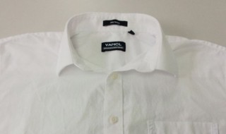 干红酒弄衣服上怎么处理 衣服上已变干的红酒渍