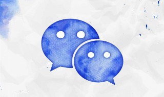 微信拍一拍个性后缀（微信拍一拍个性后缀怎么设置）