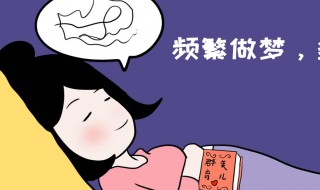 梦见吃蛇肉 梦见吃蛇肉周公解梦原版