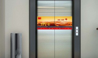 被困电梯首先怎么办（被困电梯我应该怎么办）