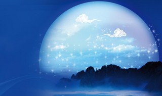 中秋节北京有什么活动（中秋节北京有什么好玩的）