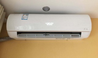 空调换气是什么意思 空调怎么开冷气