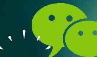 微信可以删评论了吗（微信可以删评论吗?）