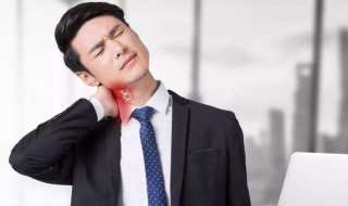 富贵包怎样彻底消除 怎样消除富贵包