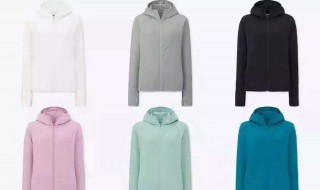 防晒衣有什么用 防晒衣有什么用处