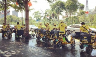 美团怎么评价订单（美团下单怎么评价）