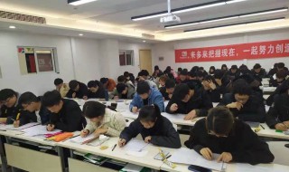 专升本与本科有啥区别（专升本与本科有什么区别?）