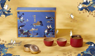 中秋送老丈人什么礼品（中秋送老丈人家什么礼物好）