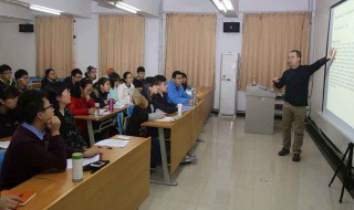 择业期是什么意思（是否在择业期是什么意思）