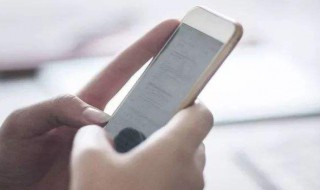 怎样查微信近期聊天记录 怎样查微信近期聊天记录呢