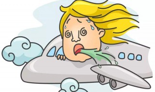 晕机怎么办最有效方法（晕机怎么缓解恶心）