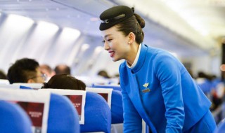 空中乘务是干什么的 高职空中乘务是干什么的