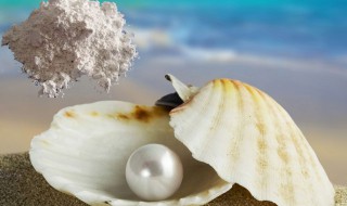 珍珠粉祛痘的方法（珍珠粉祛痘的方法混合维生素e面膜）