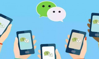 微信是腾讯的吗（QQ是腾讯的吗）