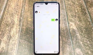 微信艾特所有人怎么弄