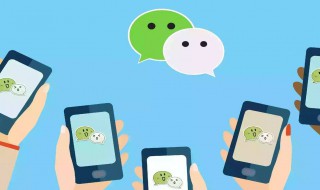 微信怎么推荐好友给别人（怎么推微信好友）