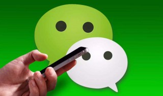 如何注册微信 如何注册微信小程序