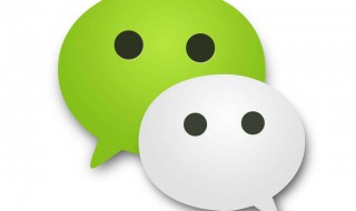 为什么微信没有提示音 iPhone为什么微信没有提示音