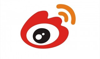 微博会员自动续费怎么取消（微信扣费服务在哪里）