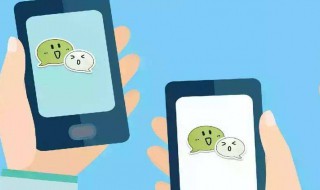 微信消息免打扰还能收到信息吗 如何隐藏微信好友