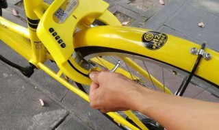 小黄车怎样开锁 小黄车怎样开锁不扫码