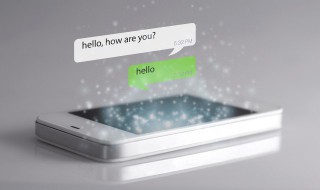 第一次加微信开场白 第一次加微信开场白怎么介绍自己