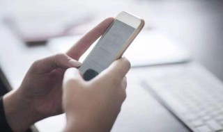 微信推荐好友怎么操作（手机微信推荐好友怎么操作）