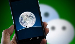 如何修改微信支付密码（微信怎么设置支付密码）