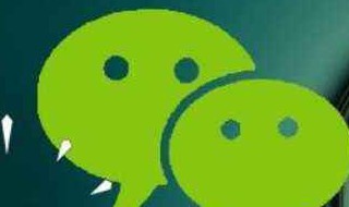 微信注销了还能恢复吗（微信注销了还能再注册一个吗）