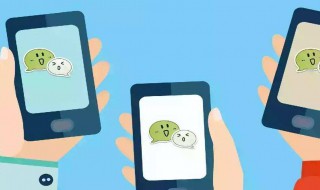 微信没有漂流瓶了吗（微信有漂流瓶吗）