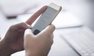 微信被拉黑后怎样联系上她 微信被拉黑后如何联系对方