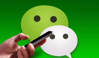 微信朋友圈怎么批量删除（微信朋友圈怎么批量删除以前的朋友圈）