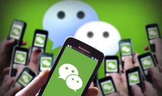 微信怎么看删除的好友（微信怎么看删除的好友名单）