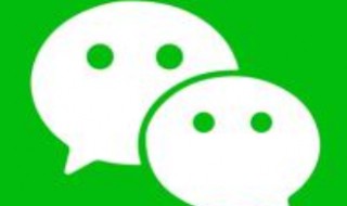 微信收藏里的东西删除怎么恢复（微信收藏里的东西怎么删除）