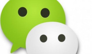 微信拉黑删除的好友怎么找回（微信拉黑删除的好友怎么找回来）