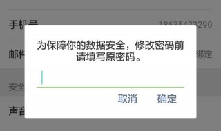 微信忘记密码手机号也换了怎么办（微信忘记密码手机号也换了怎么办安卓）