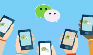 微信撤回的消息还能恢复吗 微信撤回的消息还能恢复吗?