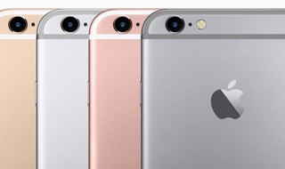 苹果手机为什么没有声音了 苹果手机为什么没有声音了?